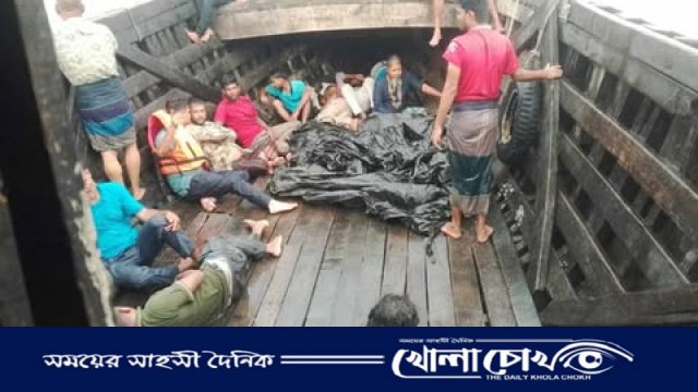 মেঘনায় ট্রলার ডুবিতে সাব পোস্টমাস্টারসহ ২ জনের মৃত্যু,পুলিশ সদস্যসহ নিখোঁজ-২