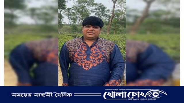 মদনখালী উচ্চ বিদ্যালয়ের এডহক কমিটির সভাপতি হলেন বাহারুল ইসলাম বাহার