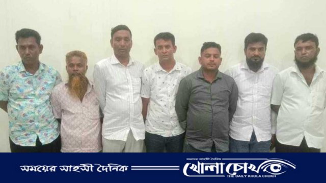 সালথায় বিস্ফোরক মামলায় আওয়ামী লীগের ৭ নেতাকর্মী গ্রেপ্তার