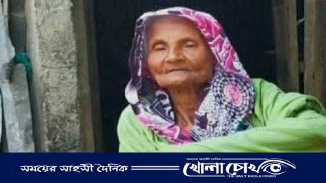 পিরোজপুরে মানসিক ভারসাম্যহীন বৃদ্ধার আত্মহত্যার চেষ্টা