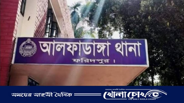 আলফাডাঙ্গায় এসআই’র বাড়িতে স্বর্ণালঙ্কার লুট