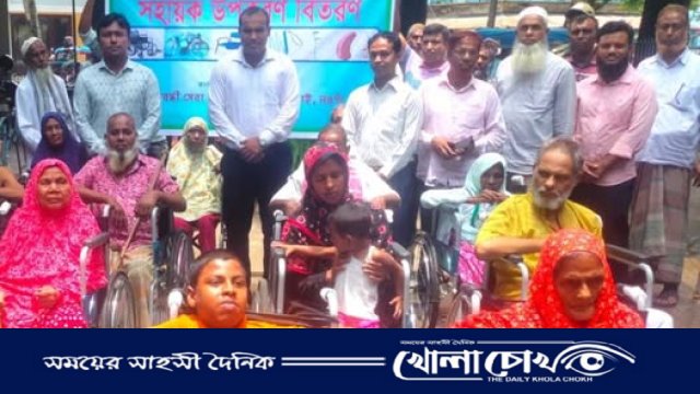 আত্রাইয়ে ৩৩ প্রতিবন্ধীর মাঝে সহায়ক উপকরণ বিতরণ