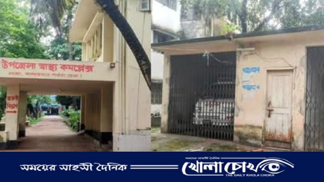 বান্দরবানের লামা হাসপাতালের অ্যাম্বুলেন্স বিকল, চরম ভোগান্তিতে রোগীরা