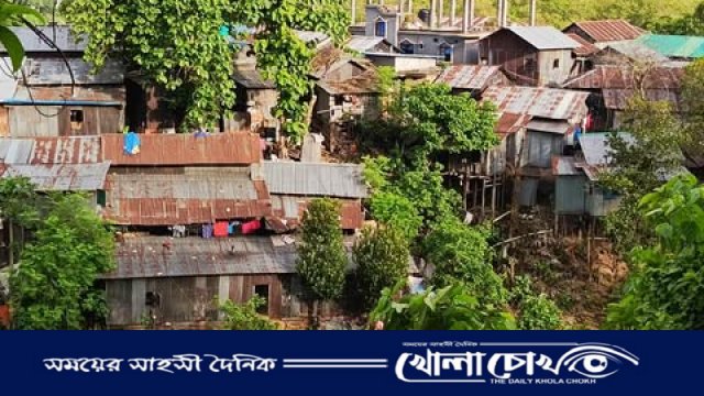 পাহাড় ধসের আশঙ্কায় কাপ্তাইয়ের ৫০০ পরিবার ঝুঁকিতে, নিরাপদ আশ্রয়ে নিতে প্রশাসনের জোর চেষ্টা