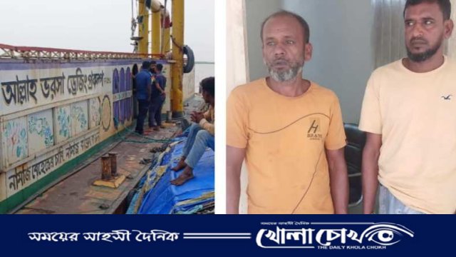 আশুগঞ্জে মেঘনা নদী থেকে অবৈধ বালু উত্তোলন: ড্রেজার জব্দ, দুইজনকে এক মাসের কারাদণ্ড