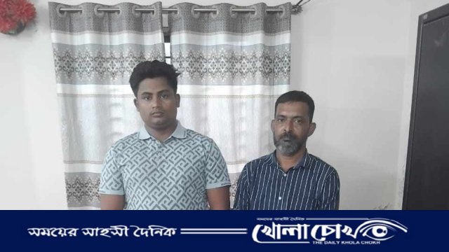 নোয়াখালীতে রোহিঙ্গার ভোটার হওয়ার চেষ্টা: দালালসহ আটক ২