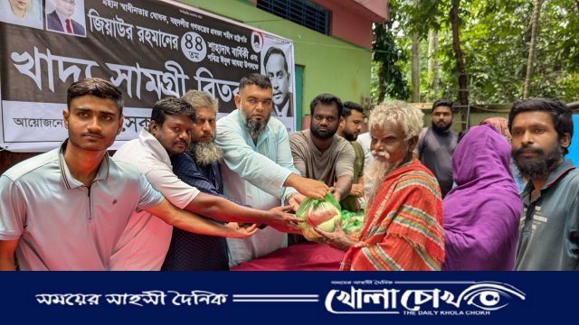 ফরিদপুরে সৈকত হাসানের নিজস্ব অর্থায়নে খাদ্যসামগ্রী বিতরণ