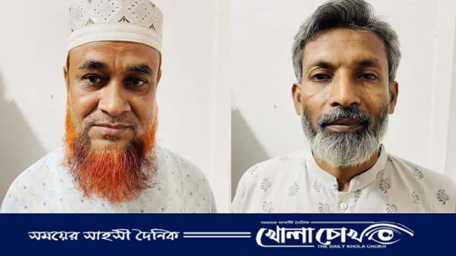 রাণীনগর উপজেলা ও ইউনিয়ন পরিষদে জামায়াতের প্রার্থী ঘোষণা