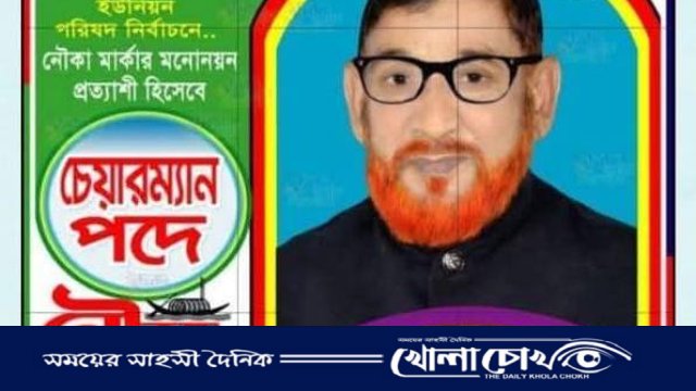 পীরগাছায় আত্মগোপনে থাকা আওয়ামী লীগ নেতা আব্দুছ ছবুর আকন্দ গ্রেফতার