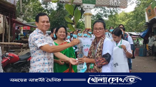 রাঙামাটির কাপ্তাইয়ে বিশ্ব পরিবেশ দিবস উদ্যাপন