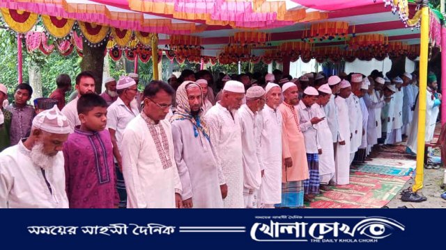 মধ্যপ্রাচ্যের সঙ্গে মিল রেখে আলফাডাঙ্গা ও বোয়ালমারীতে ১৩ গ্রামে আগাম ঈদ উদযাপন