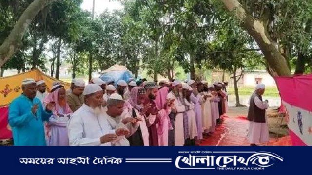 নওগাঁর পত্নীতলায় সৌদির সঙ্গে মিল রেখে ঈদুল আজহা উদযাপন
