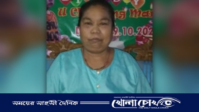 সাংবাদিক হিমংপ্রু মারমার মাতৃবিয়োগে শোক