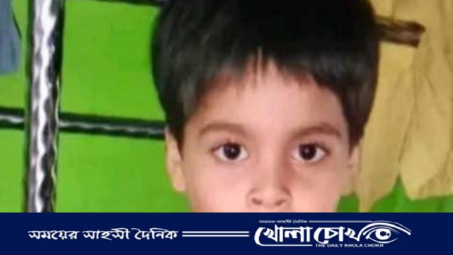 ভাঙ্গায় হাঁস কিনতে গিয়ে বাবা-মায়ের সামনে প্রাণ গেল ৪ বছরের শিশু নাজিয়ার