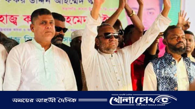 কসবায় ঈদ পুনর্মিলনীতে বিএনপির শক্তি প্রদর্শন