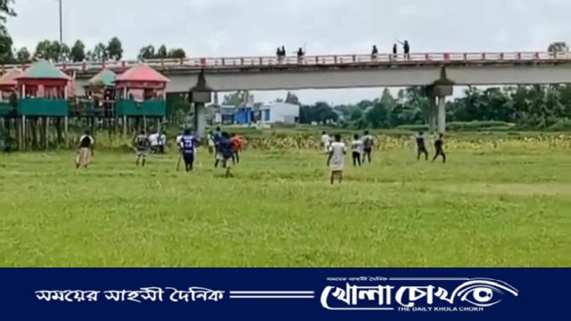 নরসিংদীতে ফুটবল খেলাকে কেন্দ্র করে দুই গ্রামের সংঘর্ষে যুবক নিহত, আহত পুলিশসহ অর্ধশতাধিক