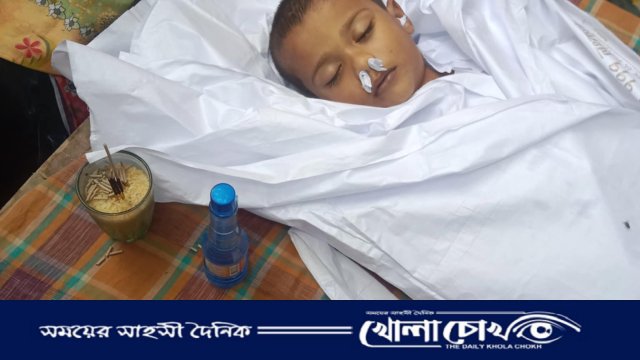 ভাঙ্গায় খালুর বাড়ি বেড়াতে এসে পানিতে ডুবে শিশুর মর্মান্তিক মৃত্যু