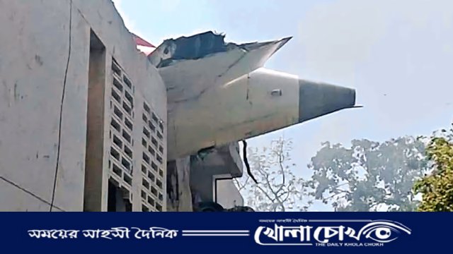 ভারতে এয়ার ইন্ডিয়ার ভয়াবহ বিমান দুর্ঘটনায় নিহত ১০০ জনের বেশি
