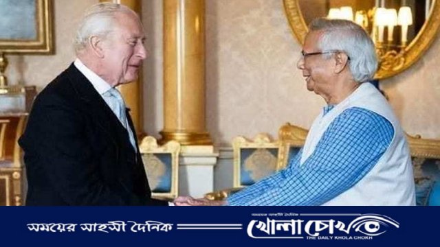 কিং হারমোনি অ্যাওয়ার্ড পেলেন ডঃ মুহাম্মদ ইউনুস