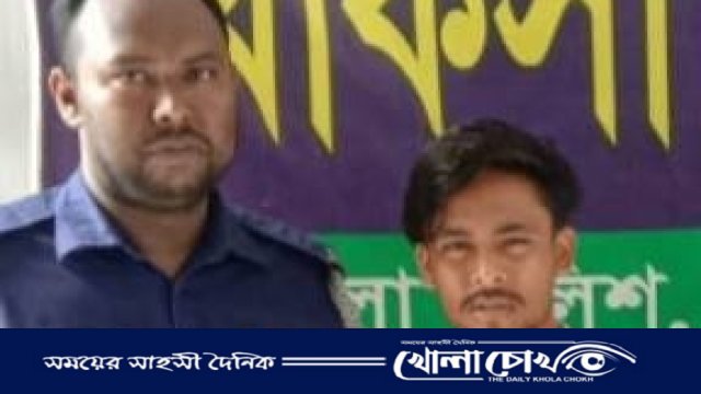 খোকসায় ট্যাপেন্টাডল ট্যাবলেটসহ যুবক আটক