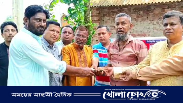 অসুস্থ ইব্রাহীম মিয়ার পাশে অগ্রভাগীয় সাহিত্য সংগঠনের ২২৫তম মানবিক কার্যক্রম