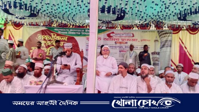আলফাডাঙ্গায় তাফসীর মাহফিলে মুফতি আমির হামজার আগমনে জনস্রোত