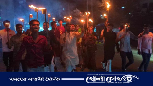 ভিপি নুরের উপর হামলার প্রতিবাদে আশুলিয়ায় ছাত্র অধিকার পরিষদের মশাল মিছিল