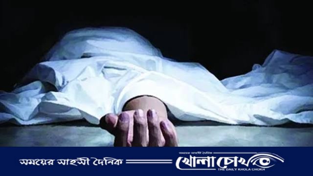 বাগমারায় শিয়াল মারার ফাঁদে বিদ্যুৎস্পৃষ্ট হয়ে যুবকের মৃত্যু
