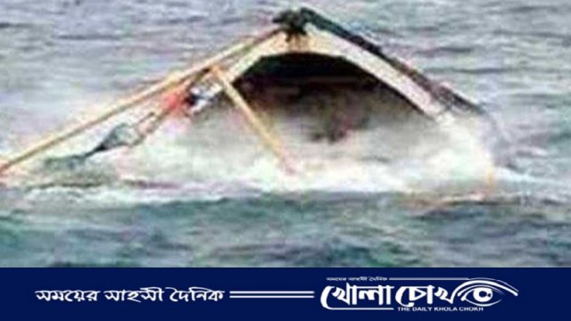 আশুগঞ্জে রেলসেতুর পিলারে ধাক্কা খেয়ে মেঘনায় তলিয়ে গেল পাথরবাহী বাল্কহেড