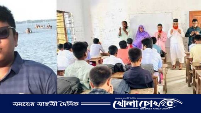 আত্রাইয়ে মেধাবী শিক্ষার্থী সৌরভের মৃত্যুতে কলকাকলী শিক্ষা পরিবারে দোয়া মাহফিল