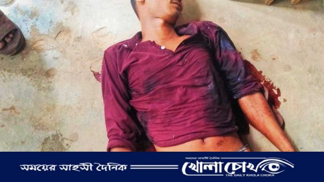 কাপ্তাইয়ে সন্ত্রাসীদের গুলিতে যুবক নিহত