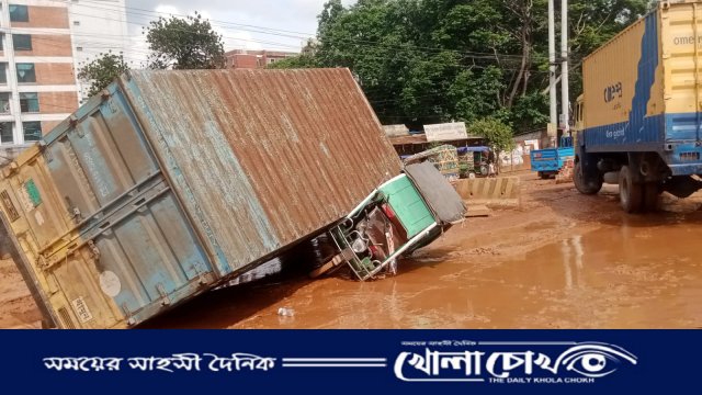 এলিভেটেড এক্সপ্রেসওয়ের নির্মাণকাজে নরসিংহপুর পর্যন্ত রাস্তায় দুর্ঘটনার ঝুঁকি চরমে
