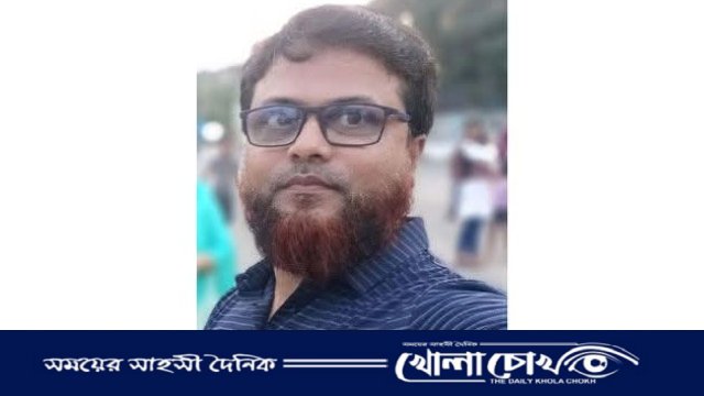 আক্কেলপুরে সড়ক দুর্ঘটনায় শিক্ষা অফিসের অফিস সহকারী নিহত