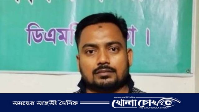 ধর্ষণ মামলায় আশুলিয়ার কথিত ‘রাইটার’ নাঈম শেখ গ্রেফতার