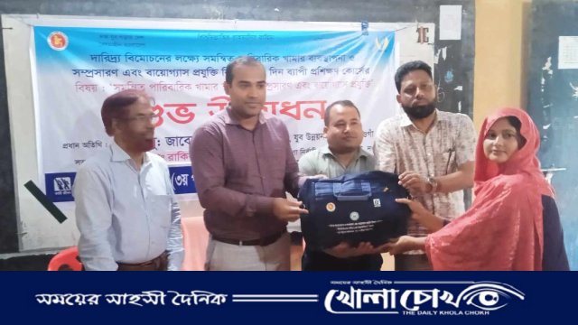 আত্রাইয়ে বায়োগ্যাস প্রযুক্তির প্রশিক্ষণ শুরু, দারিদ্র্য বিমোচনে নতুন দিগন্ত