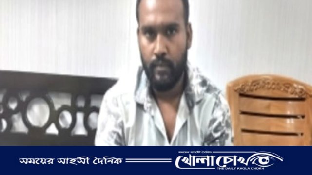 ফরিদপুরে সাবেক ছাত্রলীগ নেতা সজীব আহমেদ গ্রেপ্তার