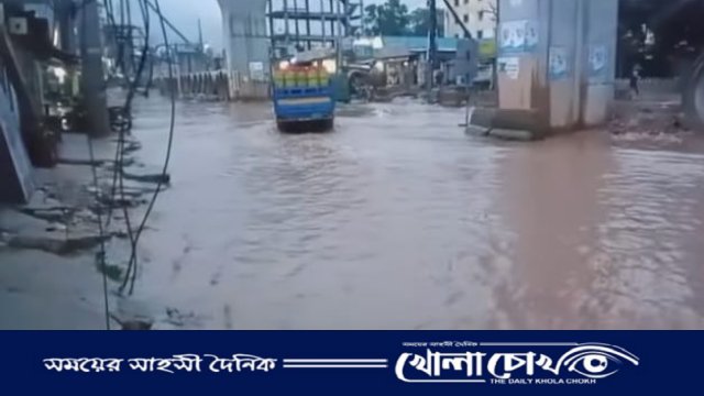 বাইপাইল-নরসিংহপুর সড়ক যেন জলপথ: দুর্ভোগে হাজারো মানুষ, নিস্তার নেই বৃষ্টিতেও