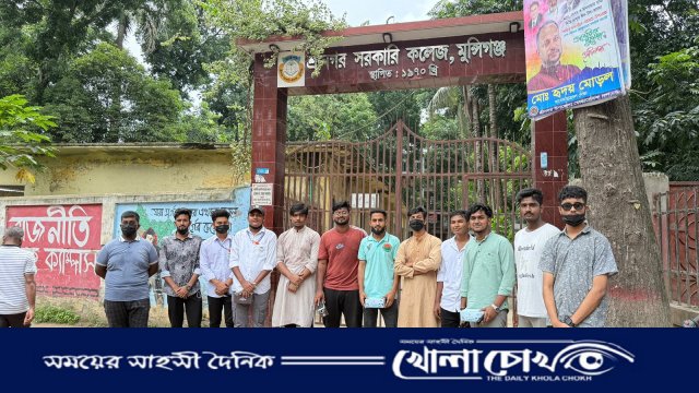 শ্রীনগর সরকারি কলেজে ছাত্রদলের উদ্যোগে মাস্ক বিতরণ