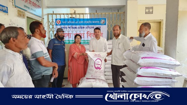 বেগমগঞ্জে বন্যায় ক্ষতিগ্রস্ত প্রান্তিক চাষীদের মাঝে মৎস্য খাদ্য বিতরণ