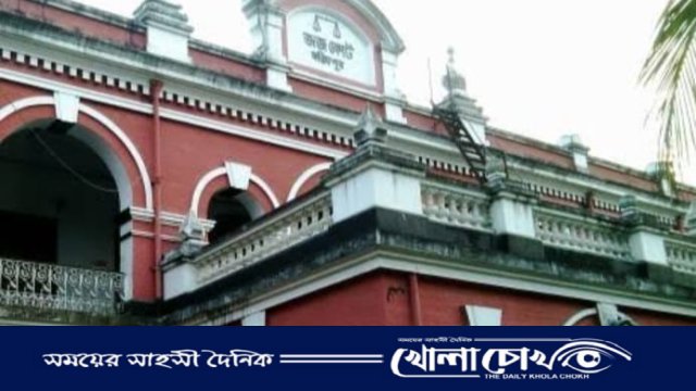 ফরিদপুরে নারী পাচার মামলায় দুই নারীর যাবজ্জীবন কারাদণ্ড
