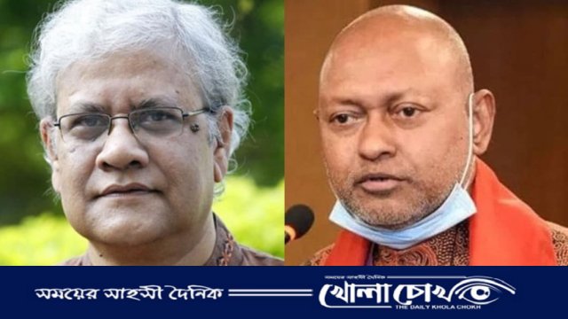 বেরোবির সাবেক দুই উপাচার্যসহ পাঁচজনের বিরুদ্ধে দুদকের মামলা