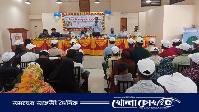 খোকসায় পার্টনার ফিল্ড স্কুল কংগ্রেস অনুষ্ঠিত