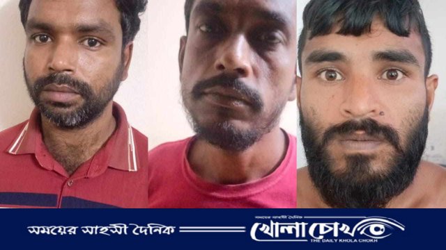 সালথায় মাদক মামলার তিন সাজাপ্রাপ্ত আসামি গ্রেপ্তার