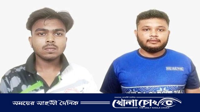 রাজশাহী মহানগরীতে ছাত্রলীগের দুই কর্মী গ্রেপ্তার