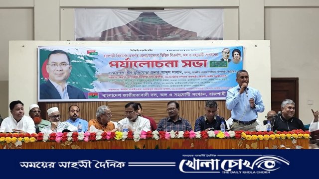 নির্বাচিত সরকার ছাড়া ষড়যন্ত্র রুখে দেওয়ার আর কোনো পথ নেই