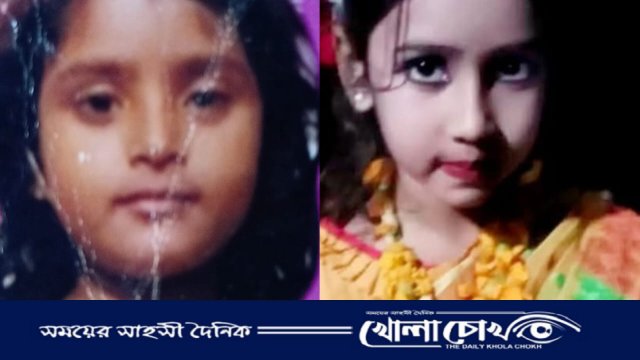 কালকিনিতে এক সপ্তাহে দুই মাদ্রাসাছাত্রী নিখোঁজ