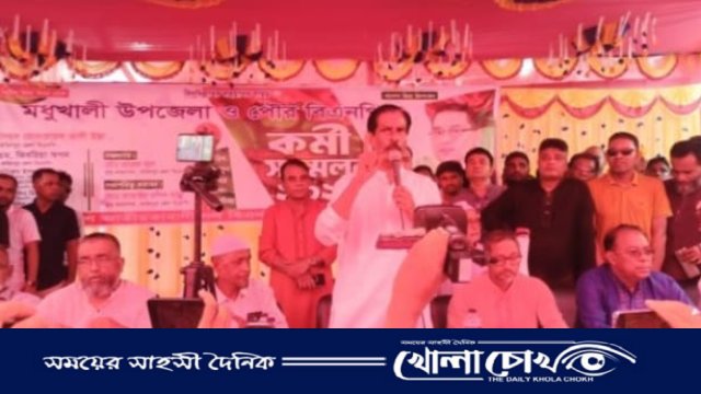 দীর্ঘ ১০ বছর পর মধুখালীতে বিএনপির বিশাল সম্মেলন অনুষ্ঠিত