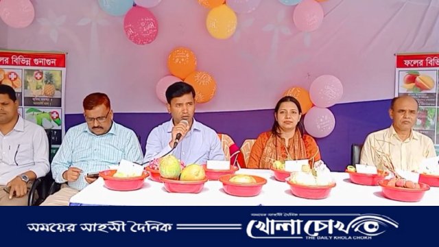 ভাঙ্গায় তিন দিনব্যাপী জাতীয় ফল মেলা উদ্বোধন