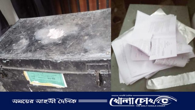 নওগাঁর ধামইরহাট থানায় ট্রাংক ভেঙে এইচএসসি’র প্রশ্নপত্র চুরি