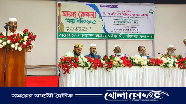 সকলকে সঙ্গে নিয়ে নতুন বাংলাদেশ গড়তে চায় জামায়াত: হামিদুর রহমান আজাদ